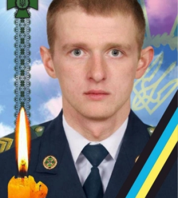 20 січня, в суботу, в Ужгороді в останню земну дорогу проведуть захисника Олександра Донця