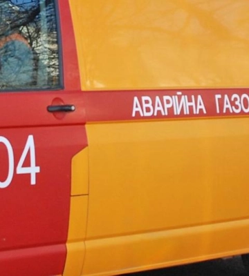 У Дніпрі 24, 25 та 26 січня відключатимуть газ: адреси
