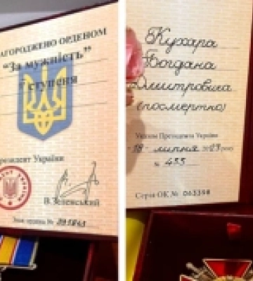 Двох загиблих військовослужбовців з Гощанської громади посмертно нагородили орденами