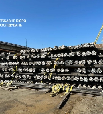 ДБР передало ЗСУ майно білоруської компанії на понад 61 млн доларів