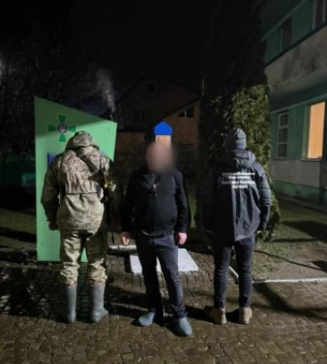 На Закарпатті за минулу добу 16 чоловіків намагалися незаконно перетнути кордон