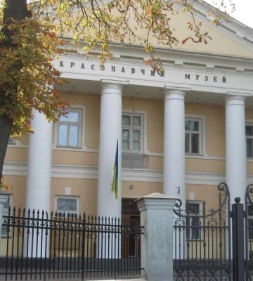 Заклади культури запрошують: куди піти на Рівненщині на вихідних?