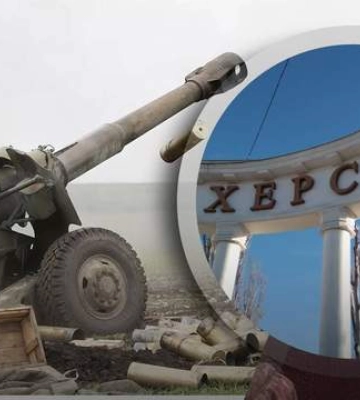 Россияне ударили по жилым домам в Херсоне: есть погибший, ранен ребенок