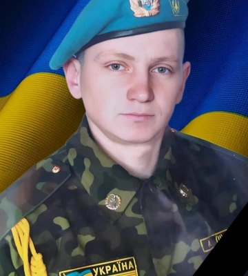 Повернеться на Полісся «на щиті» воїн, який десять років тому став на захист рідної землі