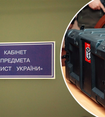Навчальні тири для шкіл на Прикарпатті вартують понад 7,5 млн грн