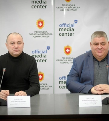 Три спортсмени з Рівненщини можуть поїхати на Олімпіаду у Париж