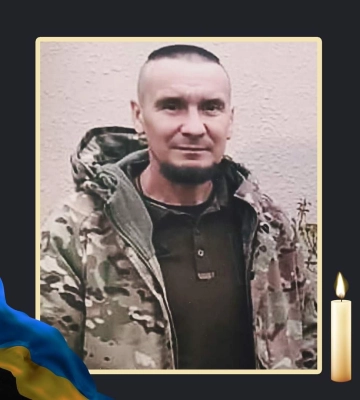 Охтирчани проведуть в останню путь військового Миколу Форостяна