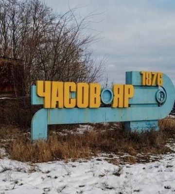 На Бахмутському напрямку ворога цікавить захоплення Часового Яру: чому
