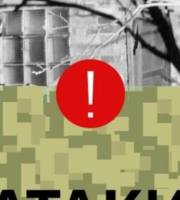 Атака дроном-камікадзе та артилерійський обстріл: ситуація на Дніпропетровщині станом на вечір