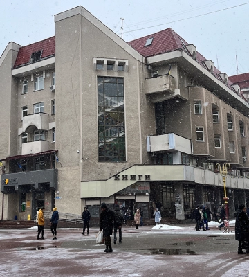Що відвідати у Франківську 20 січня