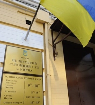 Постачання неякісного одягу для ЗСУ: суд дозволив затримати Романа Гринкевича