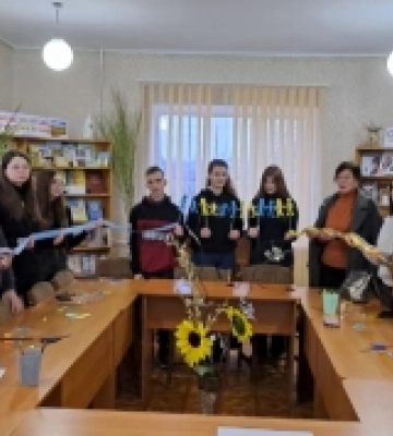 У бібліотеці на Миколаївщині відбулася Година державності до Дня Соборності України