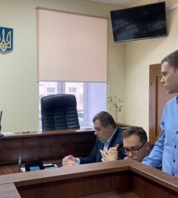 Суд обрав запобіжні заходи двом фігурантам &quot;справи Мазепи&quot;