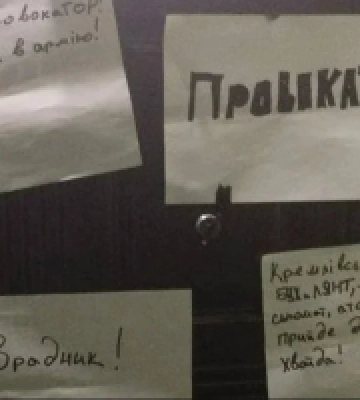 Погрози журналісту Ніколову: прокуратура розпочала кримінальне провадження