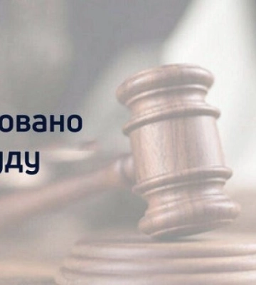 Шахрайці світить від 3 до 5 років за обман при здачі в оренду квартир у Києві