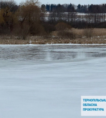 В Тернопольской области суд вернул государству земли заказника стоимостью почти миллиард гривен