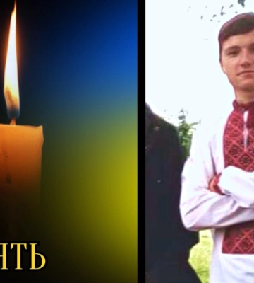 На Донбасі загинув 21-річний десантник зі Львівщини