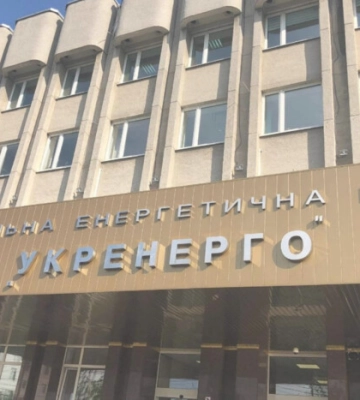 «Вкрали» електроенергію на суму понад ₴700 млн. НАБУ розкрило схему в «Укренерго»