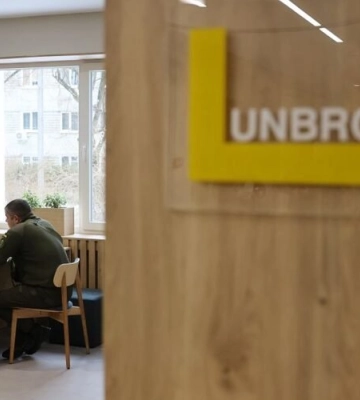 У Львові запрацював новий Центр Підтримки Ветеранів