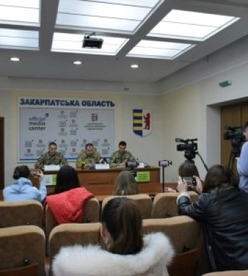 На Закарпатті прикордонники розповіли про зміни у законодавстві