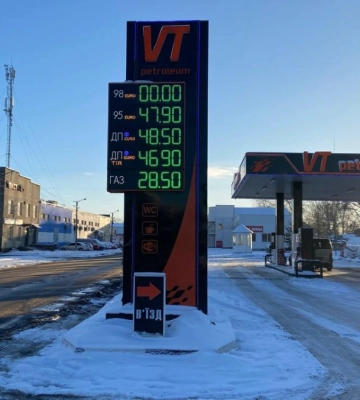Ціни на пальне сьогодні: скільки коштує бензин, дизель та газ в Івано-Франківську 20 січня