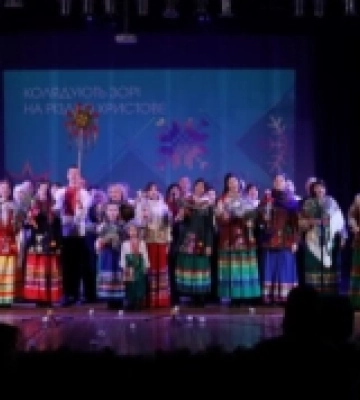 Під час різдвяного марафону у Луцьку зібрали понад 160 тисяч для ЗСУ