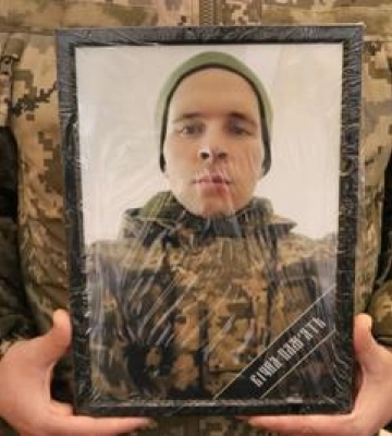 Полтавська громада попрощалася із загиблим Героєм Олександром Степаненком