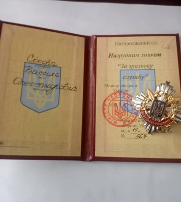 Ворожий снаряд влучив в окоп: історія полеглого Героя з волинської бригади