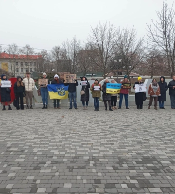 &quot;Дрони, а не плитка&quot; вимагають учасники акції &quot;Гроші для ЗСУ&quot;