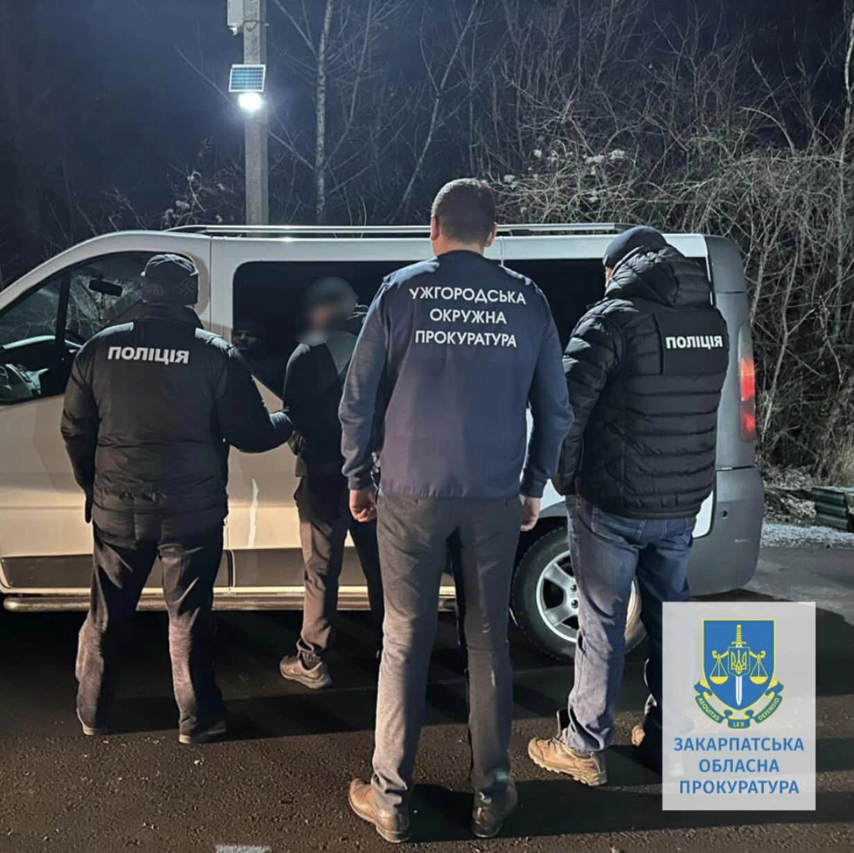 $7000 за незаконний перетин кордону з Румунією – на Закарпатті ...