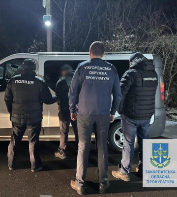 На Закарпатті затримали двох чоловіків за підозрою у переправленні військовозобов&#039;язаних через кордон