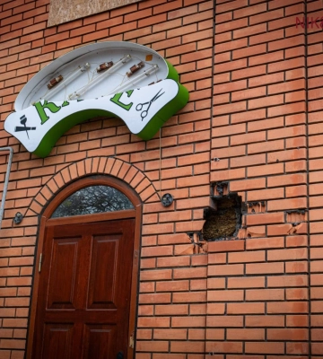 Війська РФ за останню добу 13 разів обстріляли Миколаївщину, — ОВА