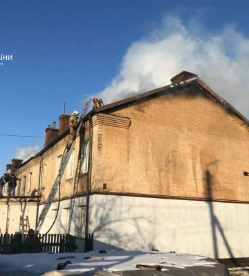 У Раві-Руській прикордонники відмовились від двох тисяч доларів (ФОТО)