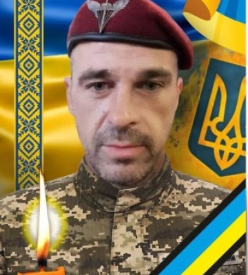 І знову трагічна звістка шириться Закарпаттям