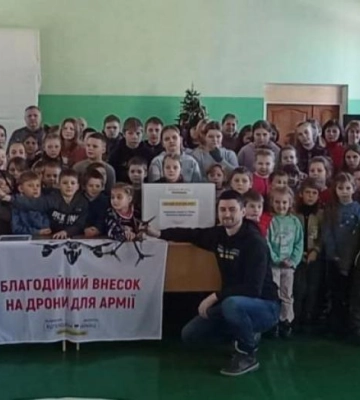 На Рівненщині спеціальна школа зібрала більше 30 тисяч для ЗСУ