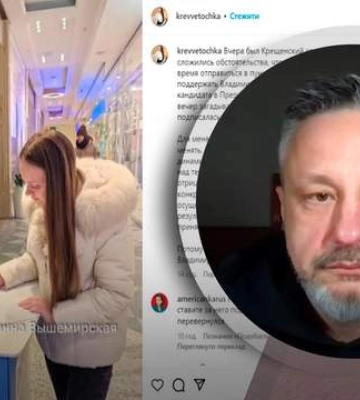&quot;Кінцева точка дна&quot;: дівчина, яка вижила після обстрілу пологового у Маріуполі, підтримала Путіна