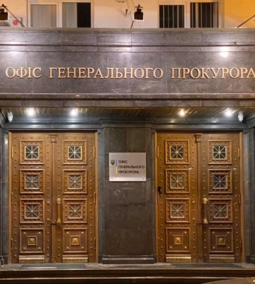Прокуратура прокоментувала розкрадання стратегічних земель під Києвом