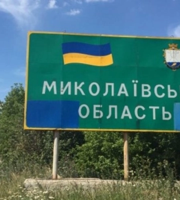 Россияне ударили по двум общинам на Николаевщине