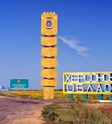 За добу росіяни 76 разів обстріляли Херсонщину