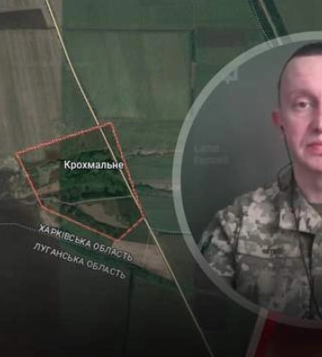 До війни там проживали 45 осіб: у ЗСУ прокоментували захоплення росіянами Крохмального