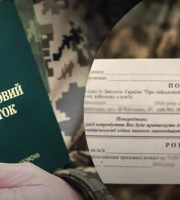В Запорожье стало больше мобильных групп, которые выписывают повестки