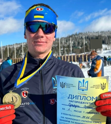 Біатлоніст із Сумщини здобув «золото» на чемпіонаті України