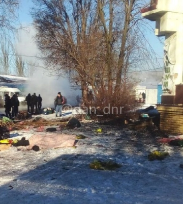 «ДНР»: в оккупированном Донецке в результате обстрела восемь погибших, есть пострадавшие