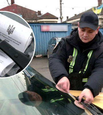 Базари і безпека. Чи вихід — винести базари на околицю Рівного?