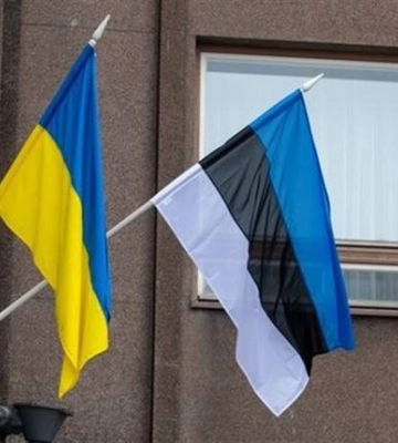 Грошова допомога від Естонської ради у справах біженців: миколаївці можуть отримати до 17 500 грн