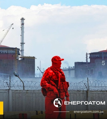 росіяни знову замінували периметр окупованої ЗАЕС – Петро Котін