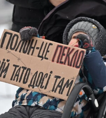 Акція на підтримку військовополонених &quot;Не мовчи! Полон вбиває&quot; відбулася у центрі Києва. ВІДЕО+ФОТОрепортаж