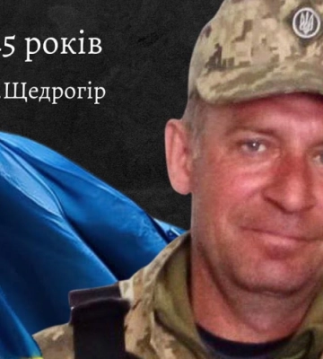 Пішов добровольцем у перші дні війни: спогади про Героя з Волині, який помер в зоні бойових дій