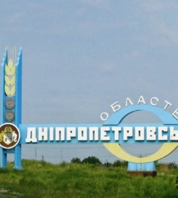У небі над Дніпровським районом збили ворожу ракету