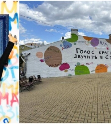 В Киеве приказали закрасить мурал по картине Сони Морозюк. Ранее его обрисовали неизвестные